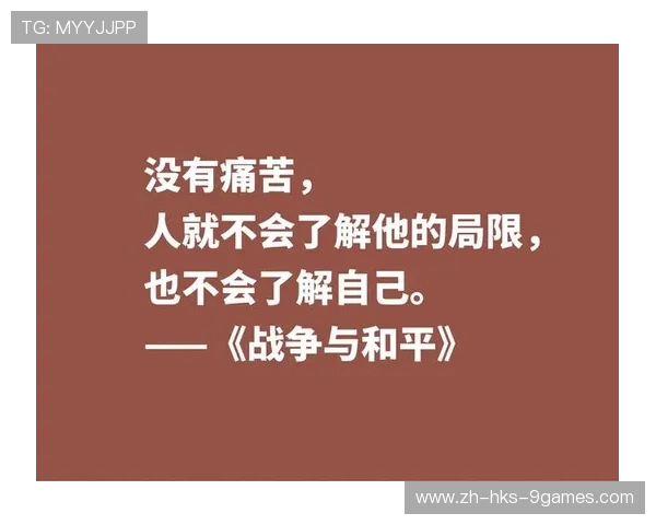 《巴纳比城堡追逐战中勇敢冒险者的神秘任务与挑战》