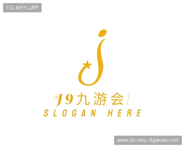 介绍J9九游会官网